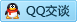 QQ在线咨询10769745